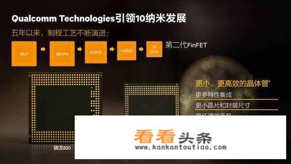 一加手机5玩王者荣耀感觉顺手吗