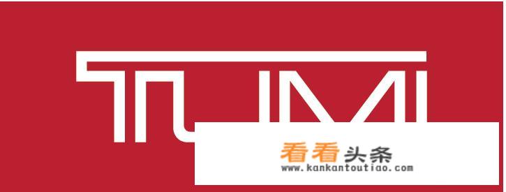 男士背包有哪些牌子
