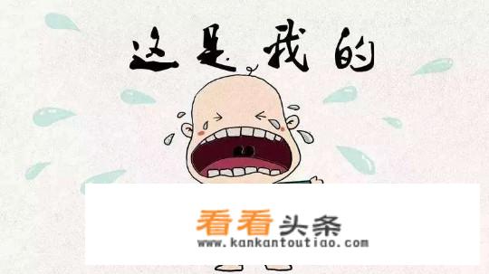 拿着好吃的东西，遇见了熟人，又不想给他吃，能假惺惺的招呼一下吗？为什么