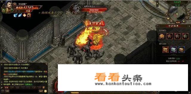 80后玩过的传统游戏