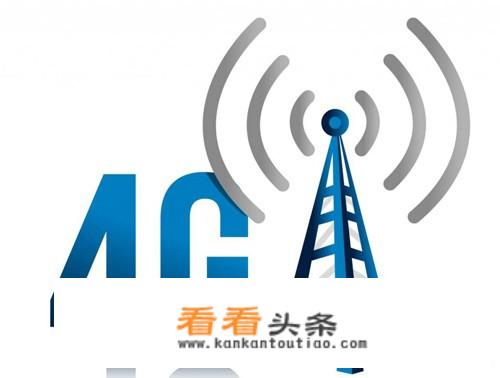 遭英国禁用5G设备，华为下半年业绩如何保持坚挺