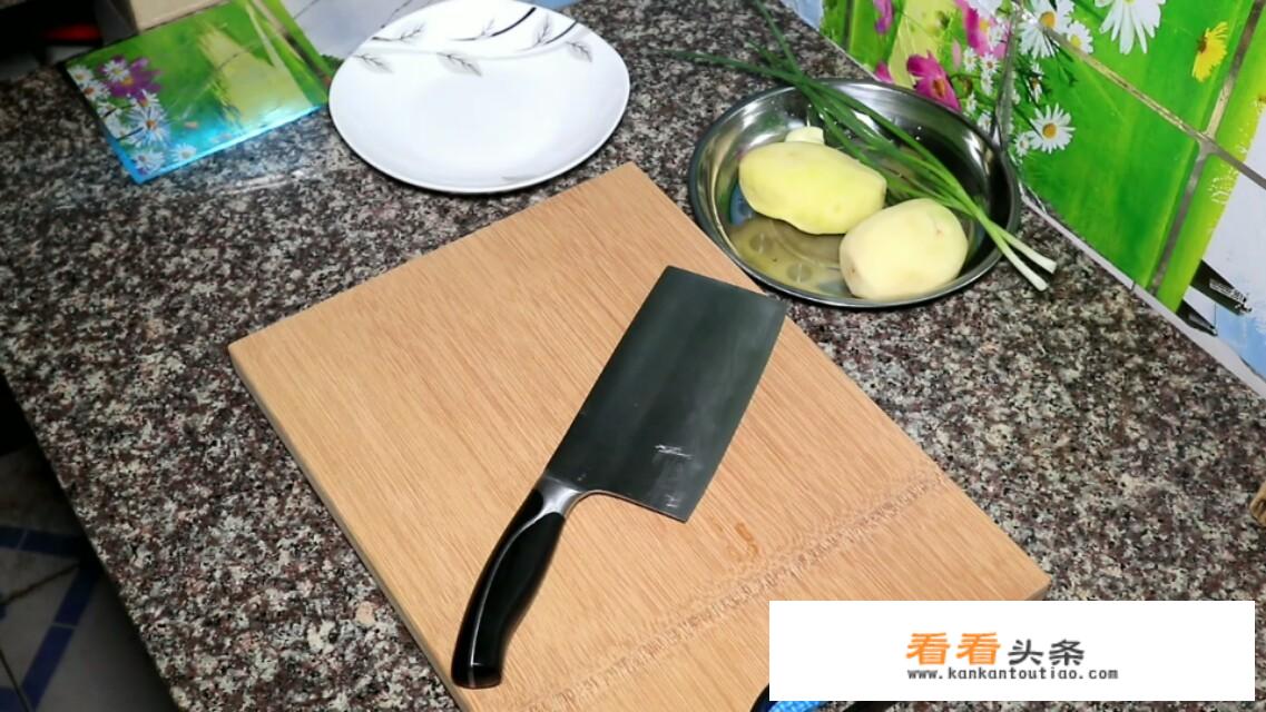 土豆丸子的做法家常做法