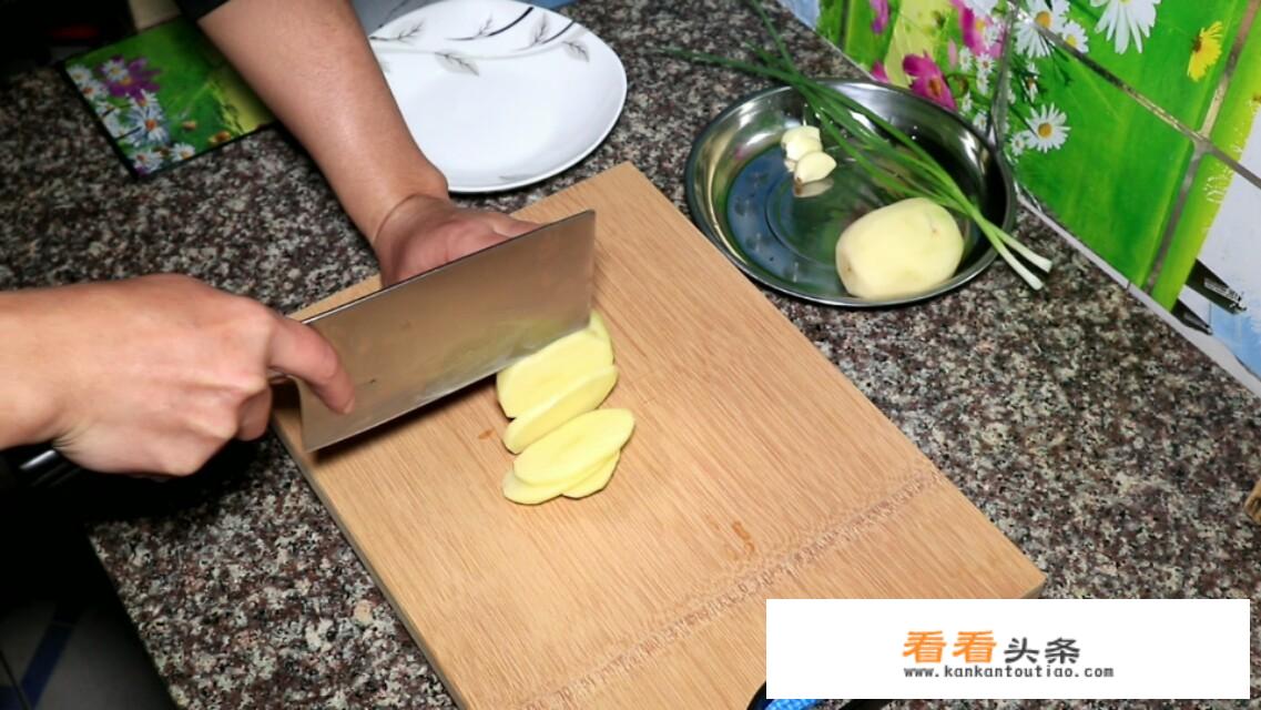 土豆丸子的做法家常做法