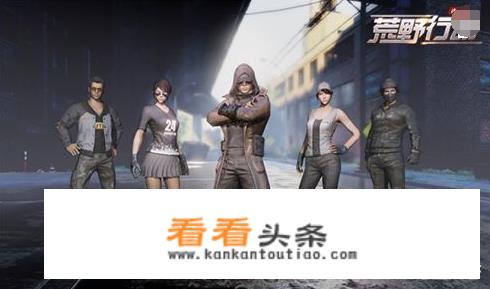 苹果怎么用网易支付
