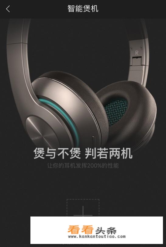 有哪些值得推荐的煲机软件和App