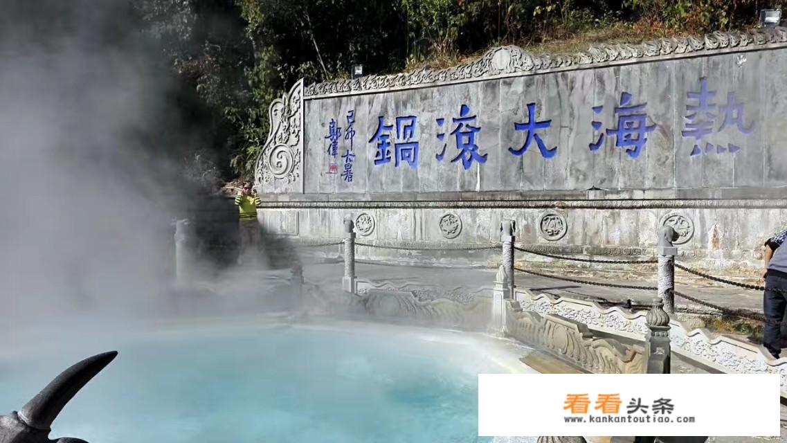 云南腾冲除去来回两天，耍三天怎样安排好