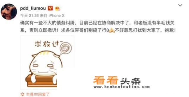 同桌派对游戏规则