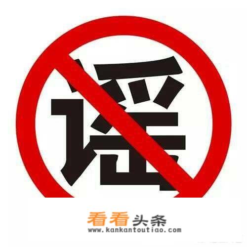 “非洲猪瘟”从学校合作社养殖场出现，这的肉学生还能吃吗？该怎么办