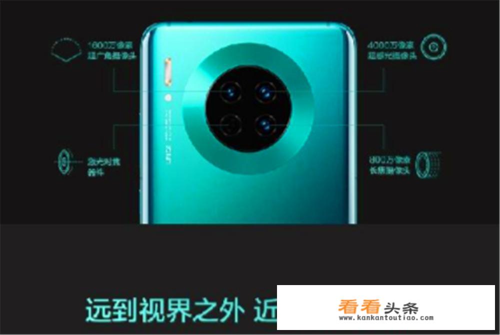 华为mate50没有耳机吗