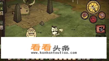 steam十大生存类单机游戏