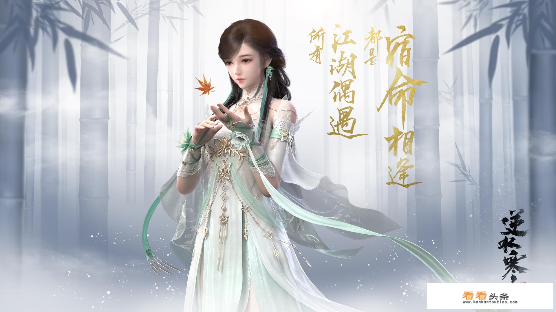 现在什么 *** 游戏比较火，可以推荐一下吗