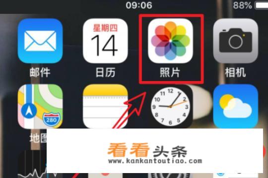 画加app约稿之后如何联系画师