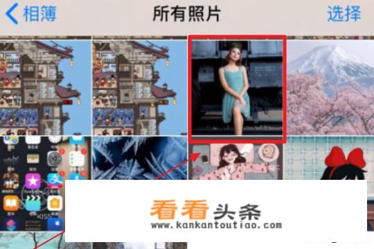 画加app约稿之后如何联系画师