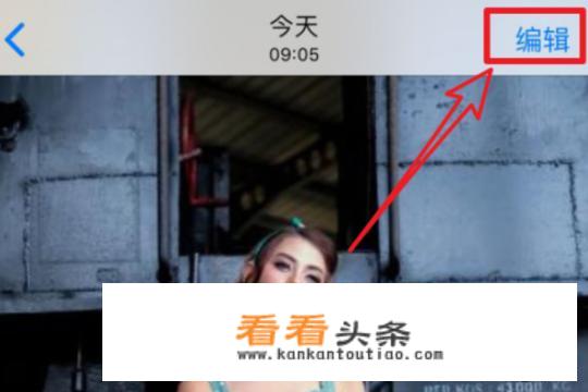 画加app约稿之后如何联系画师