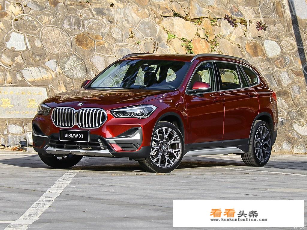 年轻人的豪华入门SUV，宝马X1到店实拍，到底值不值得买