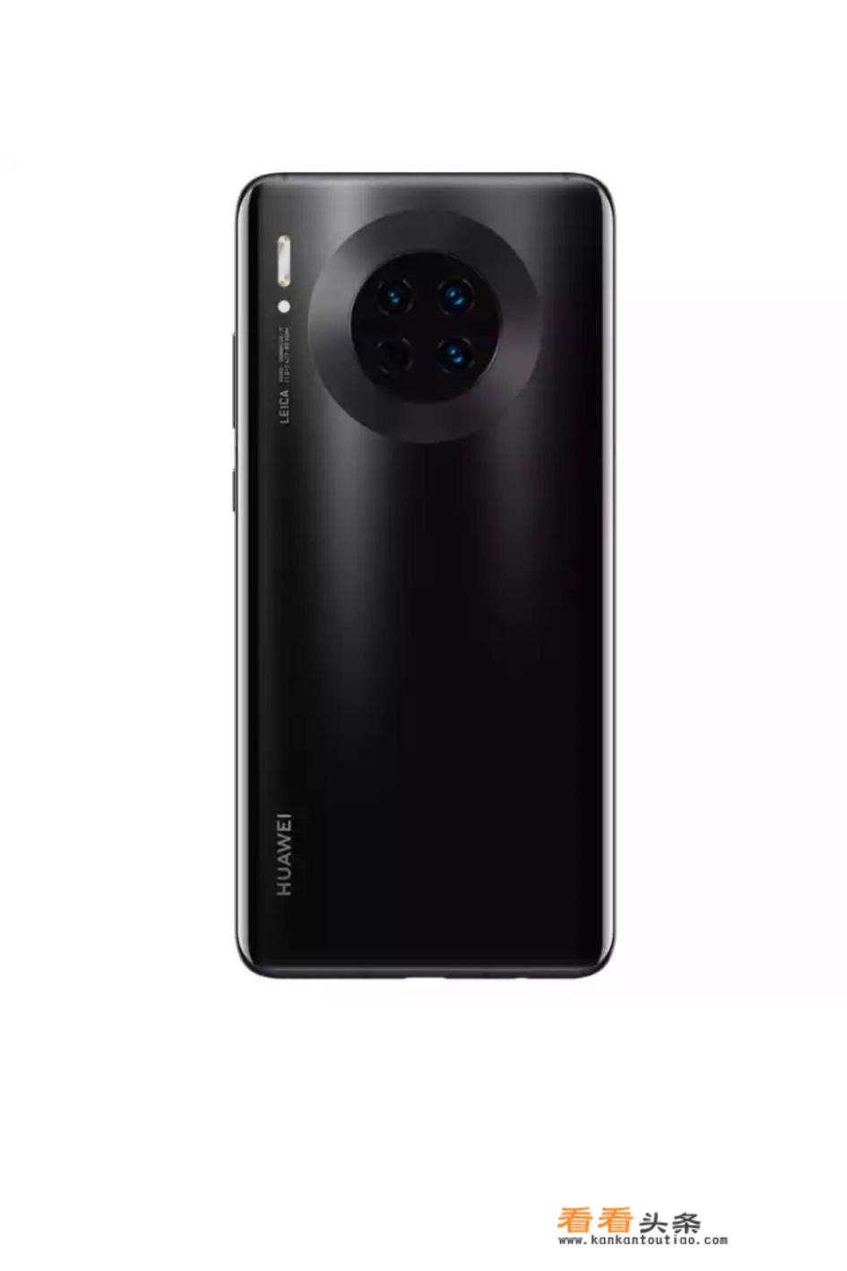 华为mate304g,8+128,2950元，现在买划算吗