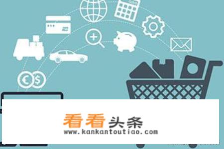 APP软件开发成本分析