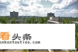 切尔诺贝利核电站隔离区出现旅游热，你敢去吗