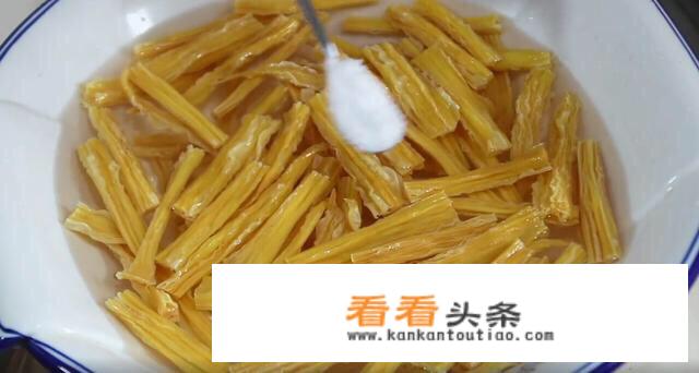 怎样泡腐竹最快的速度