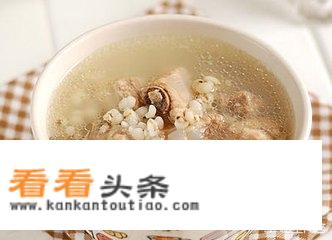 薏苡仁的功效与作用有哪些