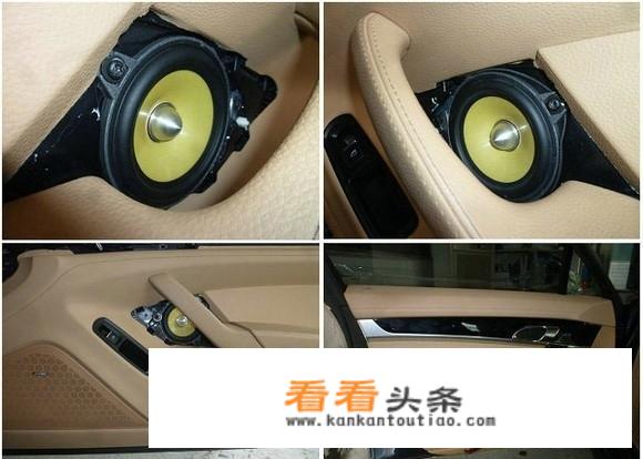 保时捷panamera4音响改装案例有吗