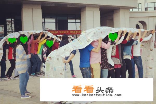 大班户外集体活动趣味游戏