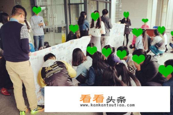 大班户外集体活动趣味游戏