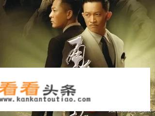 你如何评价电视剧《勇敢的心》？从霍啸林和赵舒成两兄弟的经历中你获得了哪些启示