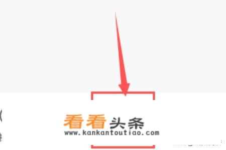 手机美图秀秀-如何将眼睛修的大一点