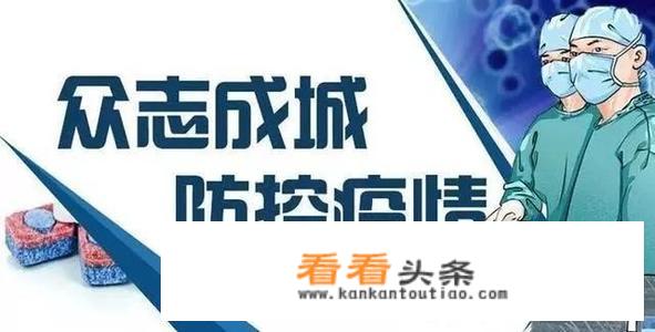 福建中高风险地区全清零，那么可去厦门旅游了吗？疫情结束了吗