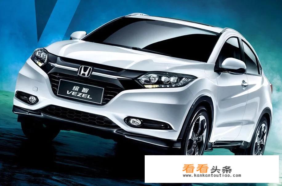 15万落地价内想买一辆日系suv，哪个品牌的性价比比较实在