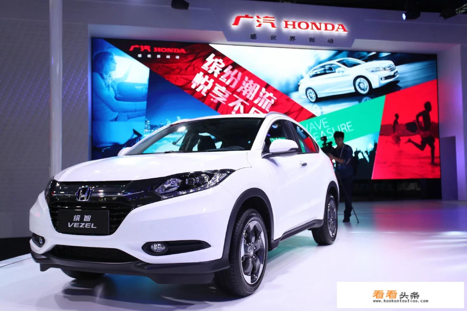 15万落地价内想买一辆日系suv，哪个品牌的性价比比较实在