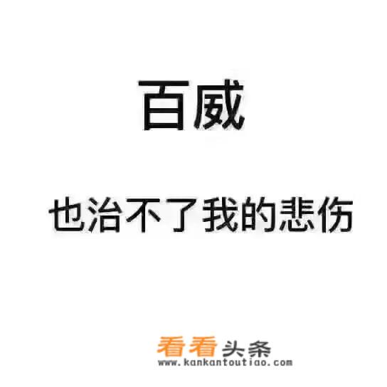 重回中国市场的林肯汽车，各项服务到底怎么样