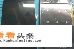 华为荣耀9换外屏教程