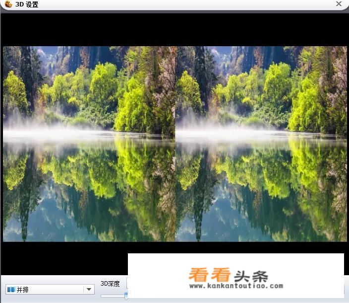 区域剪辑视频免费的软件