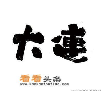 旅游显示玩过的地方软件叫什么