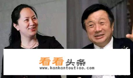 为什么美国举全国之力打压华为