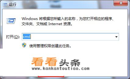 查看硬盘id和序列号