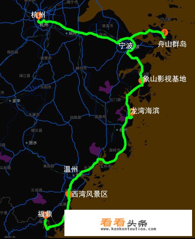 国庆期间福建可省内游玩吗