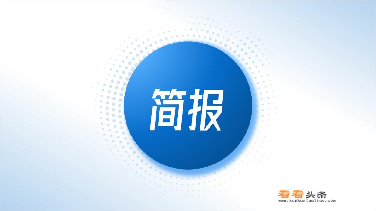 有什么好用的软件 *** ppt