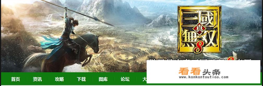 除了腾讯游戏、网易游戏，还有什么好的游戏网站