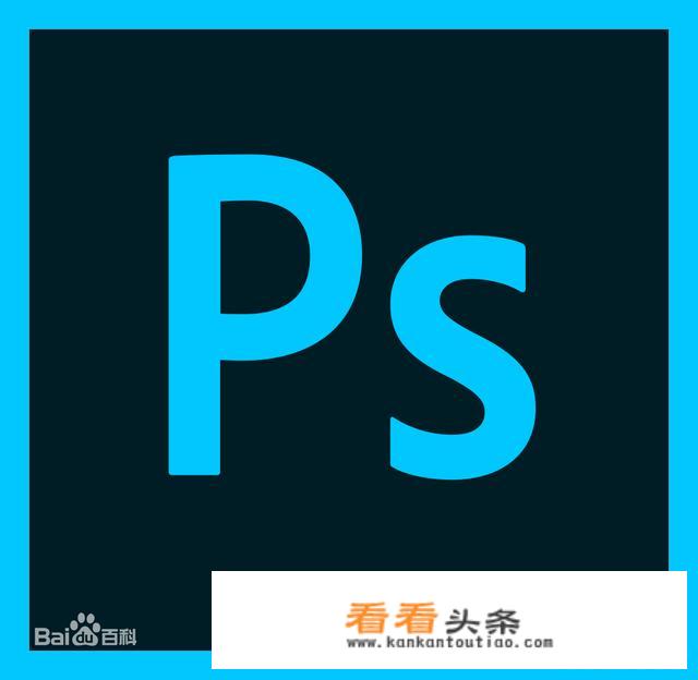 UI设计需要会什么软件呢