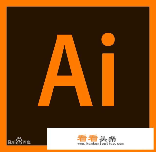 UI设计需要会什么软件呢