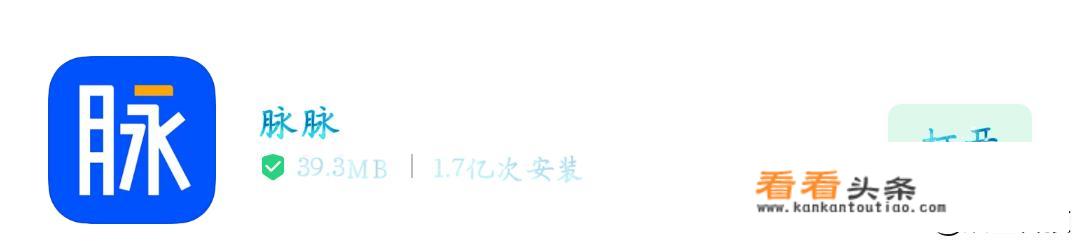 除了微信还有哪些聊天交友软件推荐