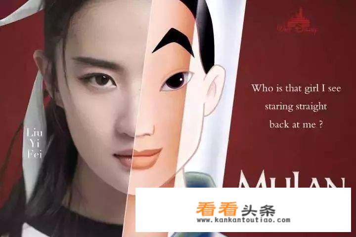 好莱坞动画电影花木兰如成功植入黄陂元素，那以后黄陂旅游是不是可以跨越一个新高度