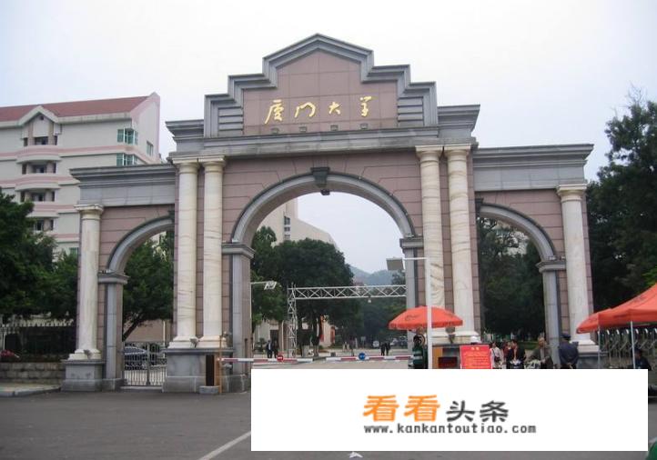 福建最近天气预报15天