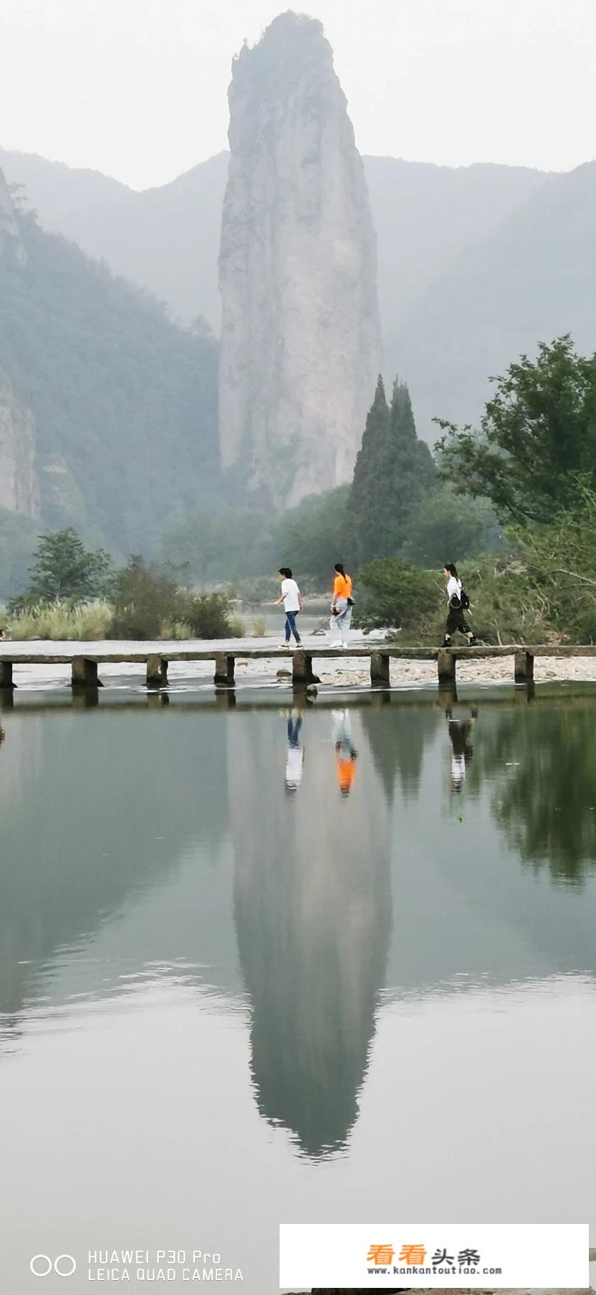 华为手机拍照远近都清晰怎么设置