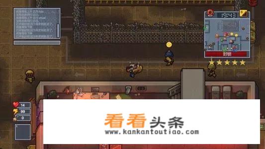 监狱建筑师游戏怎么解锁狱中劳役我玩了这游戏