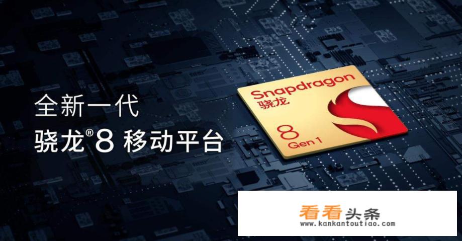 两年前发布的华为Mate40Pro，放在2022年，算什么级别的手机