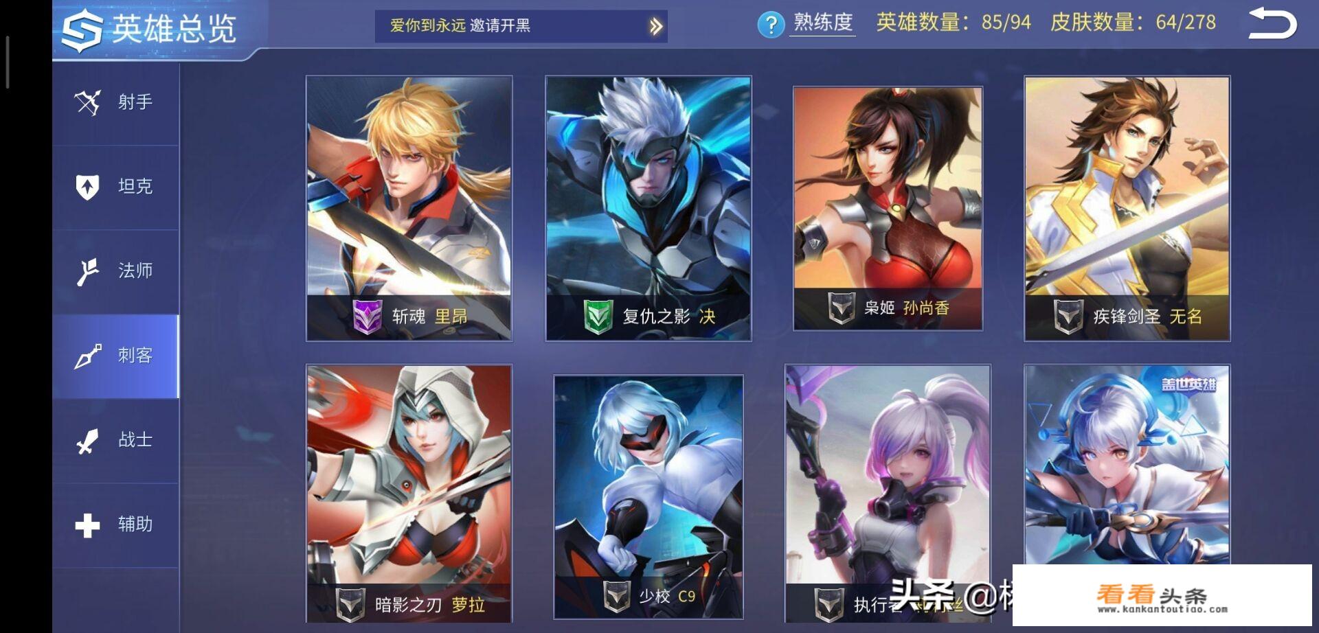 除了王者和吃鸡，还有其他好玩的手机游戏吗